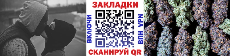 Меф мяу мяу Медногорск