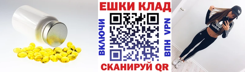 хочу   Медногорск  hydra как зайти  Экстази бентли 