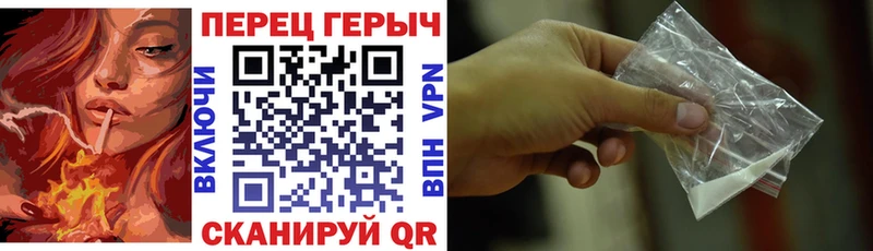 мега tor  Медногорск  ГЕРОИН Heroin 