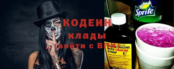 кокаин премиум Дмитриев