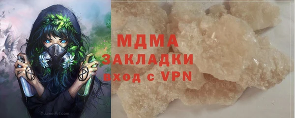 меф VHQ Елизово
