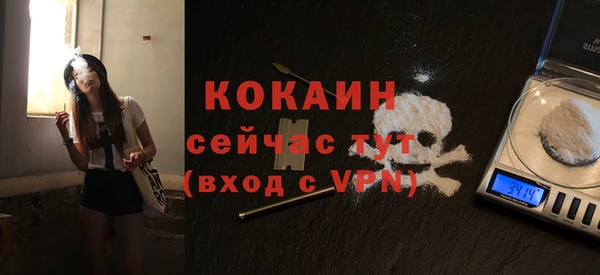 не бодяженный Богданович