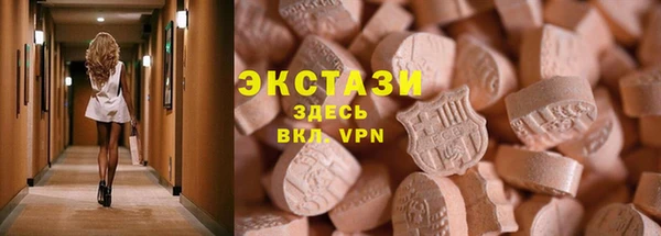не бодяженный Богданович