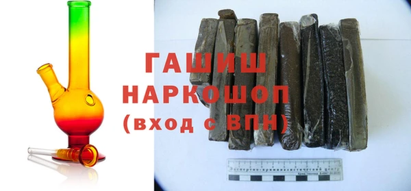 не бодяженный Богданович