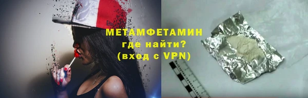 не бодяженный Богданович