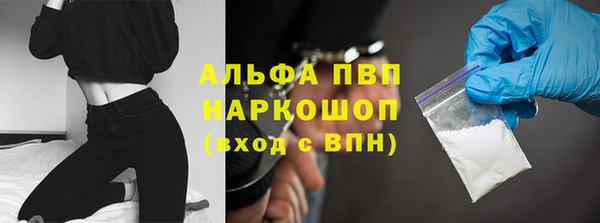не бодяженный Богданович