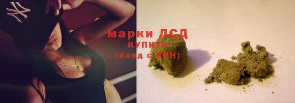 прущая мука Саяногорск