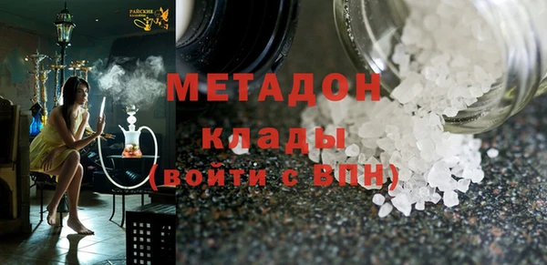 не бодяженный Богданович