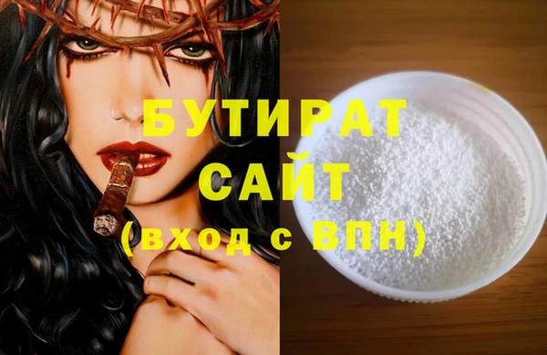 не бодяженный Богданович