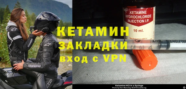 не бодяженный Богданович