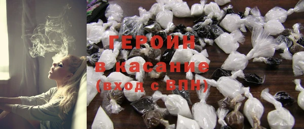 дурь Сафоново