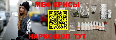 амфетамин Коммунар