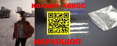 амфетамин Коммунар