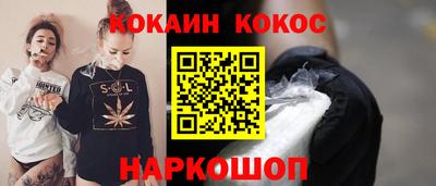 МДМА Конаково