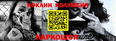 амфетамин Коммунар