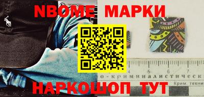 амфетамин Коммунар