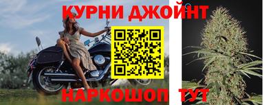 амфетамин Коммунар