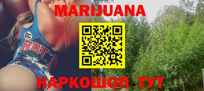 амфетамин Коммунар
