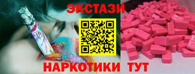 МДМА Конаково