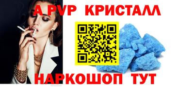 МДМА Конаково