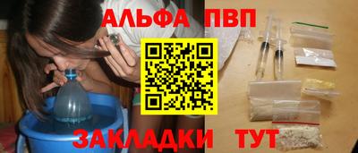 МДМА Конаково