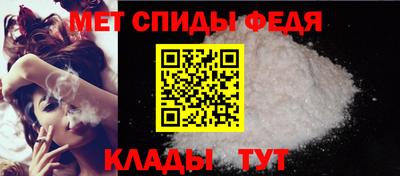 МДМА Конаково