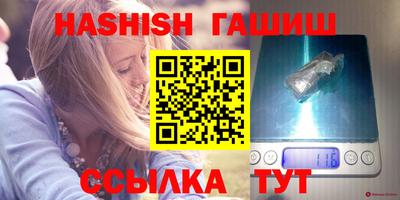 МДМА Конаково