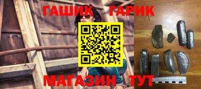 амфетамин Коммунар