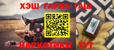 МДМА Конаково