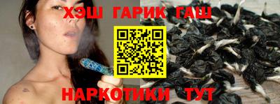 амфетамин Коммунар
