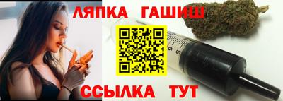 амфетамин Коммунар