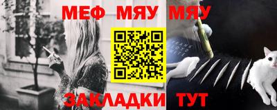 амфетамин Коммунар