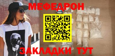 МДМА Конаково