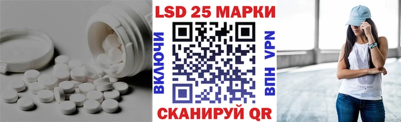 ЛСД экстази ecstasy Медногорск