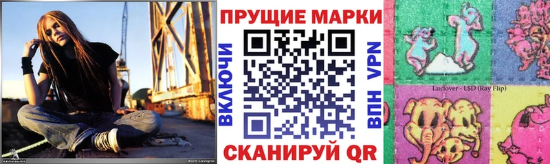 KRAKEN зеркало  Медногорск  Марки N-bome 1,5мг  хочу наркоту 